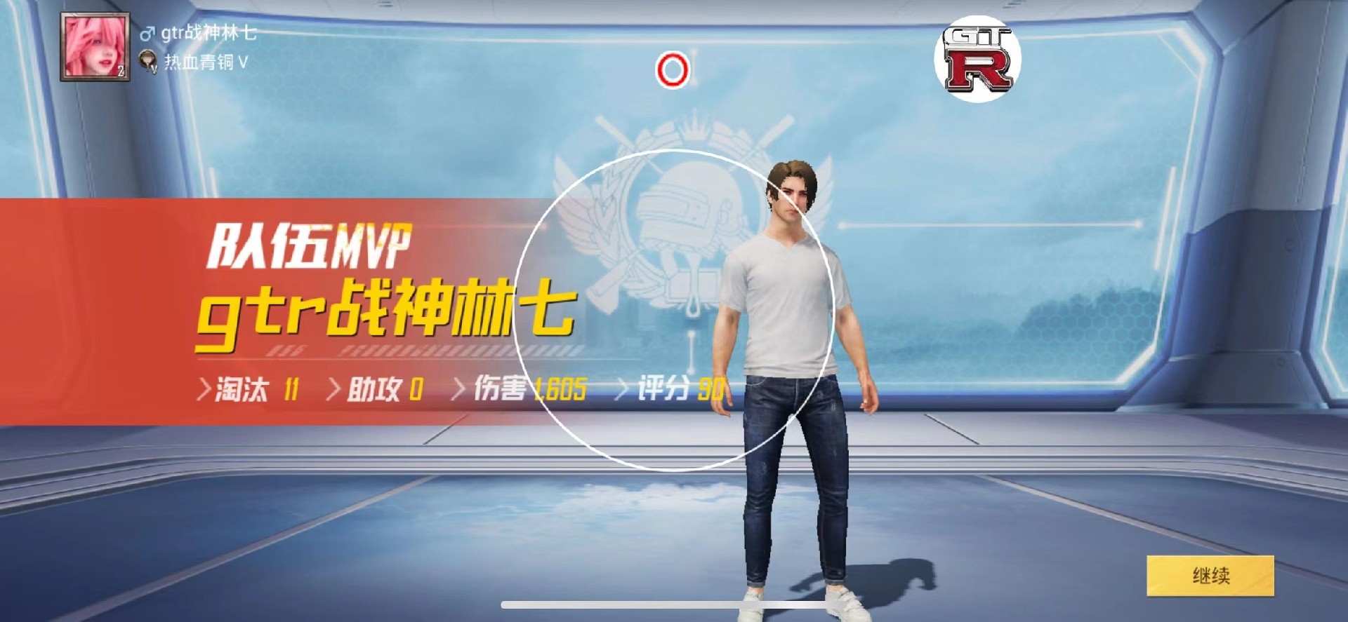 和平精英辅助【美杜莎容器直装V1.3】变色绘制 骨骼绘制 掩体变色 手持显示 全枪无死角漏打 扫车打鸟 范围可调节